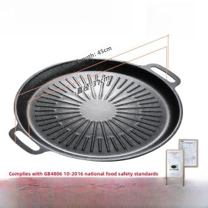 Outdoor BBQ Grill Pan Non-Stick Stone Camping Cooking Utensils Induction Cooker Compatible Barbecue Dish Chinese Style