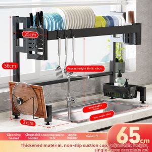 MOLORE | Stable Thickened Kitchen Sink Storage Rack