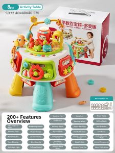 YISBRO | Educational Multi-functional Activity Table 6-sided