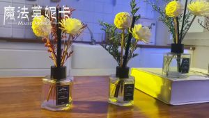 ห้องนอนห้องนั่งเล่นน้ำมันหอมระเหยห้องน้ำอากาศสดชื่นดอกไม้แห้งขยายธูปติด 50ml กำหนดเพื่อนหอม