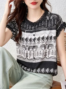 DAIXIANGFEIZI | Chic Age-Reducing Elegant Summer Blouse