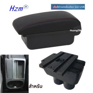 กล่องเก็บของกลางคอนโซลกลางพร้อมที่วางแขนสำหรับรถยนต์ Volkswagen VW Touran Caddy พร้อมพอร์ต USB อุปกรณ์ตกแต่งภายในรถยนต์เฉพาะรุ่น