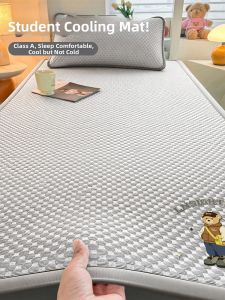 YANYANGTIAN | A Class Baby Safe Cooling Ice Silk Mat Set