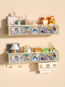Wall-mounted Hanging Storage Rack