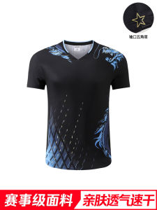 Kids Table Tennis Wear Sports Suit Boys Paris Olympic Games National Team Uniform Customized Training Competition Clothing