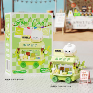 Fun hot dog sales car stall cart micro-grain building blocks childrens educational street view flower shop assembly toys