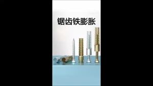 50/10 Set Serrated Steel Wall Anchors & Metal Expansion Tube Fasteners