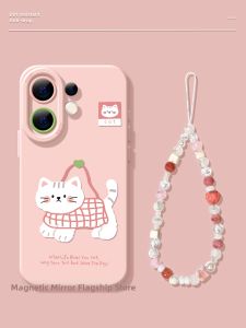 CIJING | Cute Design Phone Case Protection