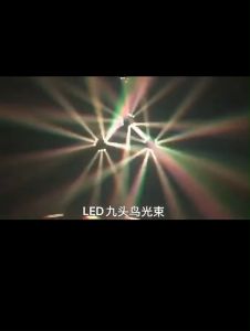 เลเซอร์ 3in1 ไฟดิสโก้ ไฟเวที ไฟแฟลช ไฟ3หัว ไฟหมุนหัวได้ ไฟบาร์ 9ดวง