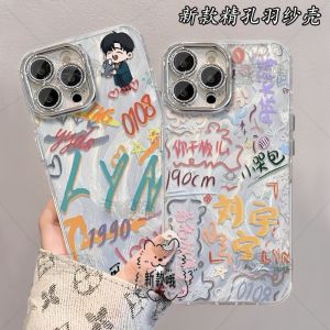 Cute Graffiti Support Mobile Phone Case Cartoon Style Compatible with iPhone 16 pro Max Apple 14 Xiaomi 15 pro Vivo S30 OPPO Huawei Honor