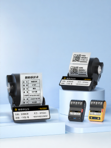 DTPrinter | Matte Silver Colorful Waterproof Thermal Transfer Label Tape