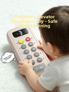 Educational Elevator Button Simulator Toy for 0-3 Year Olds