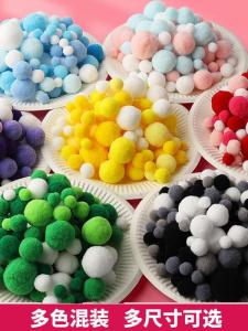 Bóng Lông Màu Sắc Có Độ Đàn Hồi Cao DIY Cho Trẻ Em Làm Đồ Thủ Công Bóng Lông Nhồi Bông Phụ Kiện Trang Sức Cho Trẻ Mẫu Giáo
