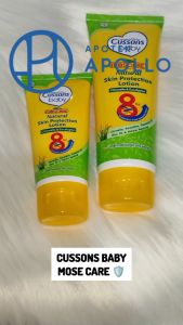 CUSSONS BABY MOSCARE 100GR LOTION ANTI NYAMUK - 100 GR\nCUSSONS BABY MOSCARE 50GR LOTION ANTI NYAMUK - 50 GR