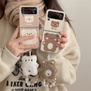 Creative Bear Lambskin Foldable Screen Phone Case for Samsung ZFlip7/6/5 Flip3/4 Cartoon Protective Hard Shell Womens Style
