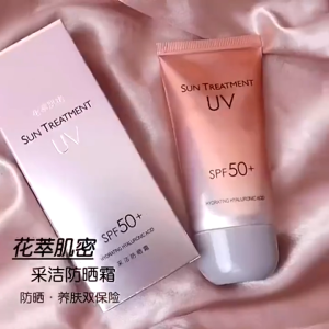 Kem chống nắng Sản phẩm làm đẹp UV Sun Treatment Intensive Tinted Mineral SPF 50 + UV