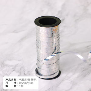 ริบบิ้นผ้าไหมสำหรับอบขนม กล่องของขวัญ กล่องบรรจุภัณฑ์ ริบบิ้นสีสันสดใส วันเกิด ริบบิ้นผ้าซาติน กล่องดอกไม้ ริบบิ้นผ้าฝ้าย