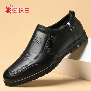 Spider King Mens Casual Leather Shoes Breathable Soft Leather Business Shoes Comfortable Rubber Sole round Toe Low Heel