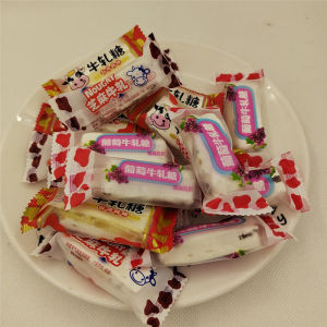 Authentic Old-Fashioned Sesame Nougat with Peanut Wedding Candy Bulk New Year Candy Milk Flavor Candy New Year Goods Casual Snacks