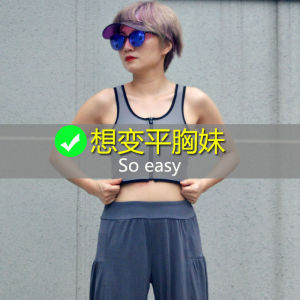 เสื้อกั๊กผ้าไหมน้ำแข็งแบบมีซิปเสริมหน้าอก ชุดชั้นในฤดูร้อน แขนกุด ทรงบาง เสื้อคลุมแบบสวมหัว สำหรับผู้หญิง