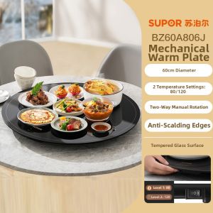 Supor | Multipurpose Heating Table Warmer