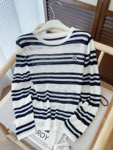 PAIBOLI | French Style Striped Knit Long Sleeve T-Shirt Loose Lightweight Top