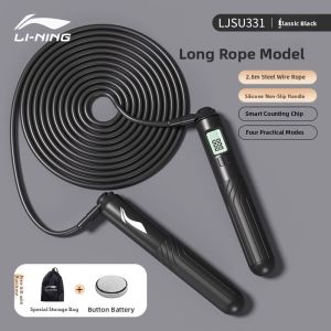 Li-Ning | Specialized Counting Jump Rope for Exam and Fitness Wire Cable
