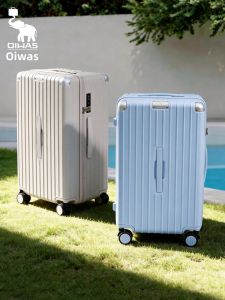Oiwas | Large Capacity Water Bottle Holder Suitcase 20 Inches
