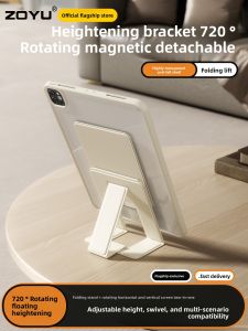 Zoyu | 720° Rotatable Magnetic Detachable iPad Stand Case Thin and Shockproof