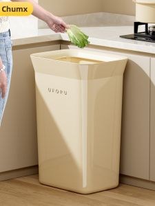 CHUMX | Household Kitchen Garbage Bin Large Capacity