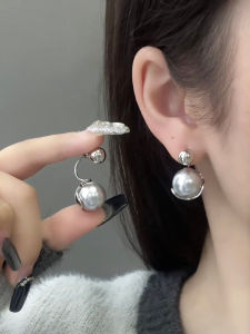 Fashionable Grey Bead Earrings 925 Silver Needle Front And Back Wear Cold Style Popular Alloy Embedded Artificial Gem Womens Jewelry