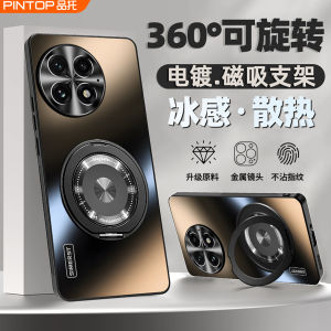 Ốp Lưng Điện Thoại Siêu Mỏng Mạ Điện Hấp Thụ Từ Tính Cho OnePlus 13 1+13T Mẫu Mới 12 Bảo Vệ Toàn Diện Chống Rơi Chống Vân Tay