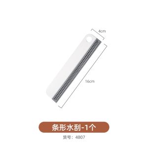 Mini Silicone Scrubber Bàn Phẳng Nhỏ Dụng Cụ Vệ Sinh Phòng Tắm Dụng Cụ Lau Kính Dụng Cụ Vệ Sinh Nhà Cửa KM 110AA2