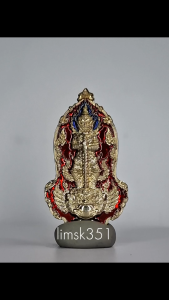 1539 Thailand Buddha Amulet 泰国佛牌. Thao Wessuwanlap Yak Ruay Thanchai. Kruba Phonchai. Wat Phra That Chom Hong. BE2563.