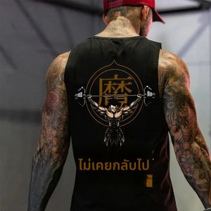 เสื้อกล้ามผู้ชายลายดราก้อนบอล เสื้อกล้ามฤดูร้อนลายอนิเมะ สำหรับฤดูใบไม้ผลิและฤดูใบไม้ร่วง เหมาะสำหรับเล่นกีฬา ฟิตเนส วิ่ง ผ้าฝ้ายแท้ ไม่มีแขน สำหรับออกกำลังกายในยิม