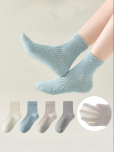 batubatu | Kids Breathable Mesh Cotton Socks Mid-calf