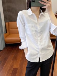 Fashion Versatile White Trim Fit Shirt