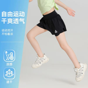 Girls Summer Sports Ice Silk Cool Feeling Shorts Outdoor Wear Quick Dry Three-quarter Length Childrens Clothing Moon Kids Brand