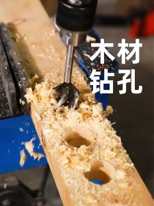 Demolition Electric Hammer: A Comprehensive Guide