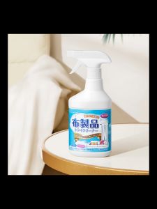 Fabric Cleaner Fabric Stain Remover Clean Protect Block Stains Restore Household Fabrics 450ML For Sofa White & Color Shirt Fabric Pants 布艺清洁剂