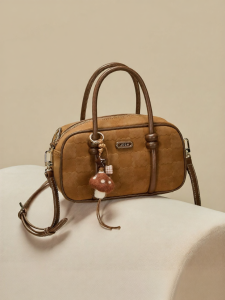 Josiny | Elegant Versatile Boston Handbag Crossbody Bag