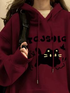 เสื้อสเวตเตอร์ฮู้ดผ้าขนแกะสีแดงเข้ม ทรงหลวม แขนยาว ปกติ ฤดูใบไม้ร่วง 2024 เสื้อผ้าเด็กผู้หญิง แฟชั่นวัยรุ่น เสื้อผ้าทำงานสไตล์เกาหลี