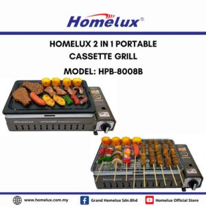 HOMELUX HPB-8008B PORTABLE DAPUR GAS COOKER STOVE 2 IN 1 BUTANE INFRARED SMOKELESS GRILL PLATE for BBQ Camping / BBQ Stove / Portable Outdoor Glamping Camping Gas Stove / Tungku Dapur Gas Mini / Hiking Picnic 煤气炉