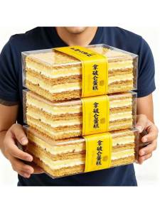 Napoleon Cream-filled Pastry Breakfast Snack