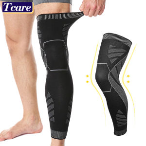 1 PCS Sports Knee Support Full Leg Sleeves Long Compression Leg Sleeve Knee Sleeves Protect Leg for Man and Women Basketball Arthritis Cycling