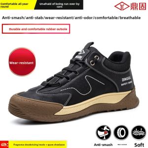 DINGGU | Mens Winter Fleece-lined Lightweight Puncture-resistant Steel Toe Safety Shoes
