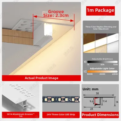 LIANGJIAXING | Ultra-slim Suspended Ceiling Recessed Wall Washer Light