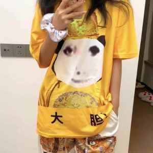 Couple Prank T-Shirt and Shorts Pajama Set