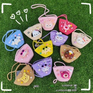Kitty Cat Woven Cotton Rope Bag Girls Crossbody Bag Spring Outing Shoulder Bag Princess Style Childrens Clothing Accessories