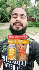 Soomiig Bone Growth Supplement Lubricates and Cushions Joints Strengthens Bones and Joints Supports Cartilage Joint Flexibility